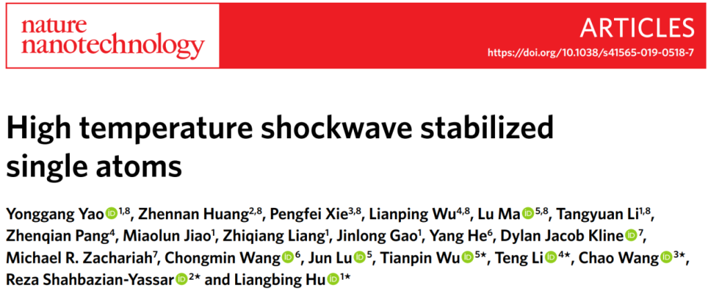 胡良兵Nat. Nanotech. 高温冲击波合成并稳定单原子