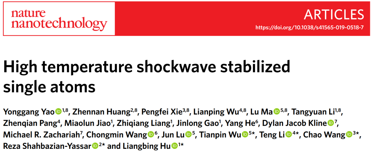 胡良兵Nat. Nanotech. 高温冲击波合成并稳定单原子
