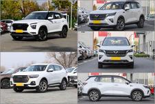 春节回家选择自驾？这三台10万级SUV，宽敞又舒适、油耗还低