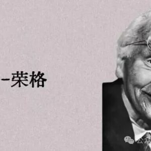 为什么你必须建立主体性？-如意